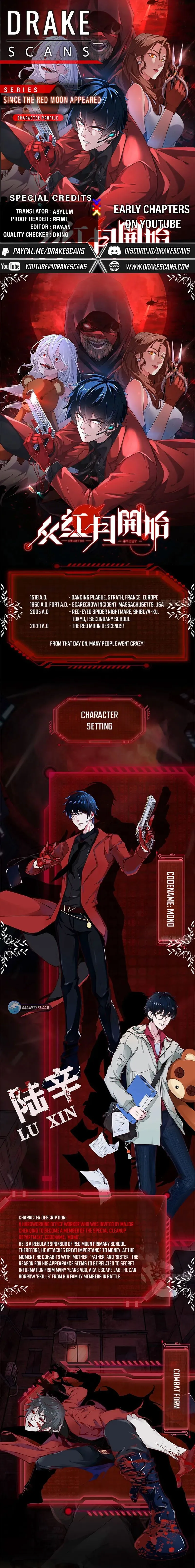 Since The Red Moon Appeared Chapter 0 Online - página 1