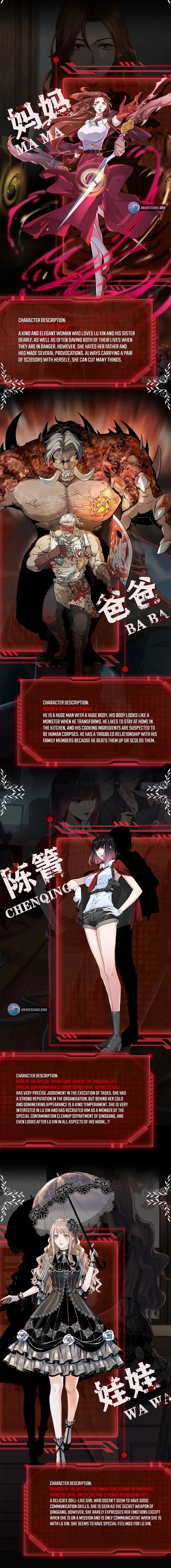 Since The Red Moon Appeared Chapter 0 Online - página 3