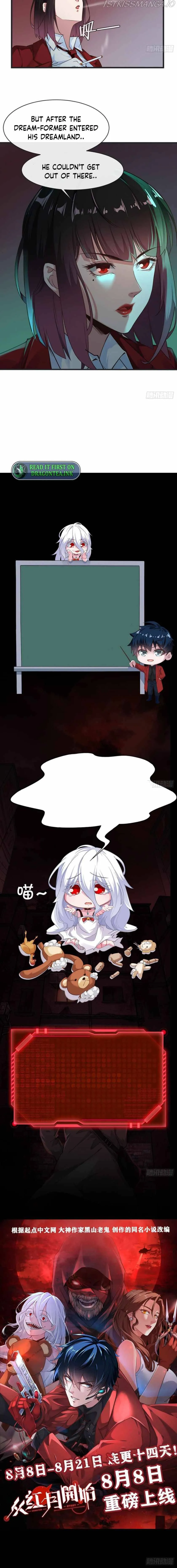Since The Red Moon Appeared Chapter 1 Online - página 18