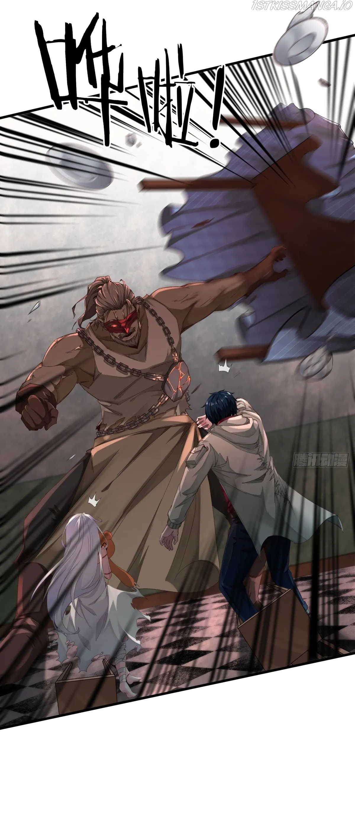 Since The Red Moon Appeared Chapter 10 Online - página 14