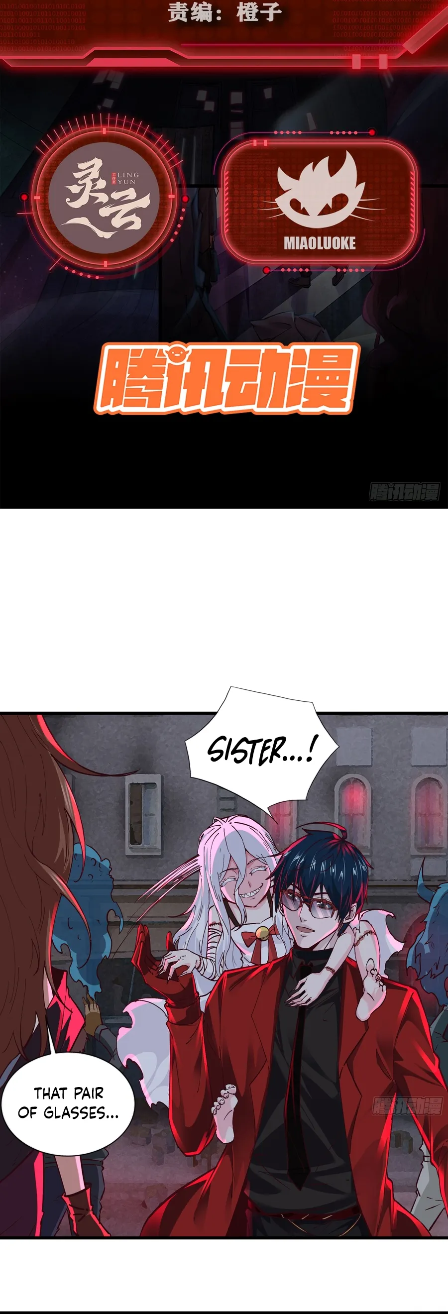 Since The Red Moon Appeared Chapter 105 Online - página 3