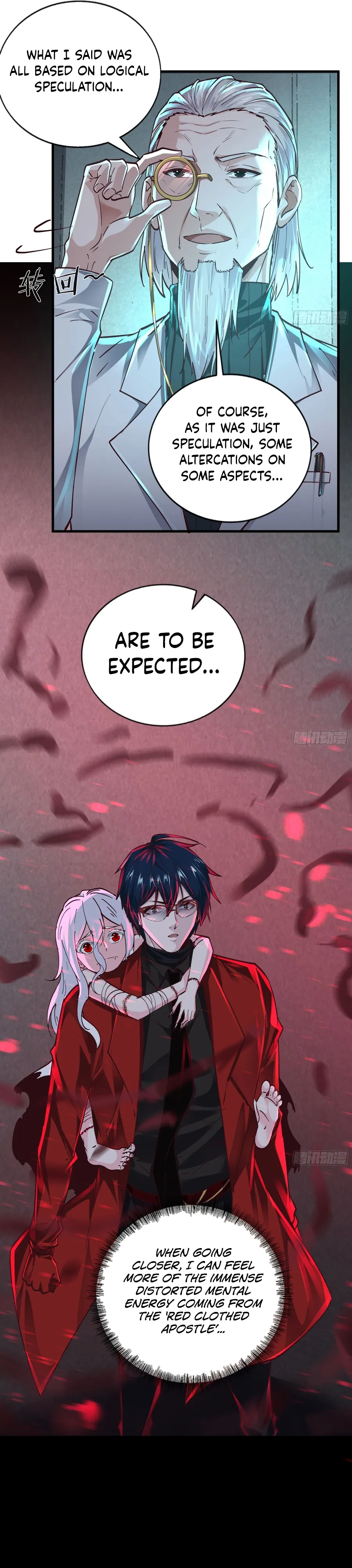 Since The Red Moon Appeared Chapter 105 Online - página 8