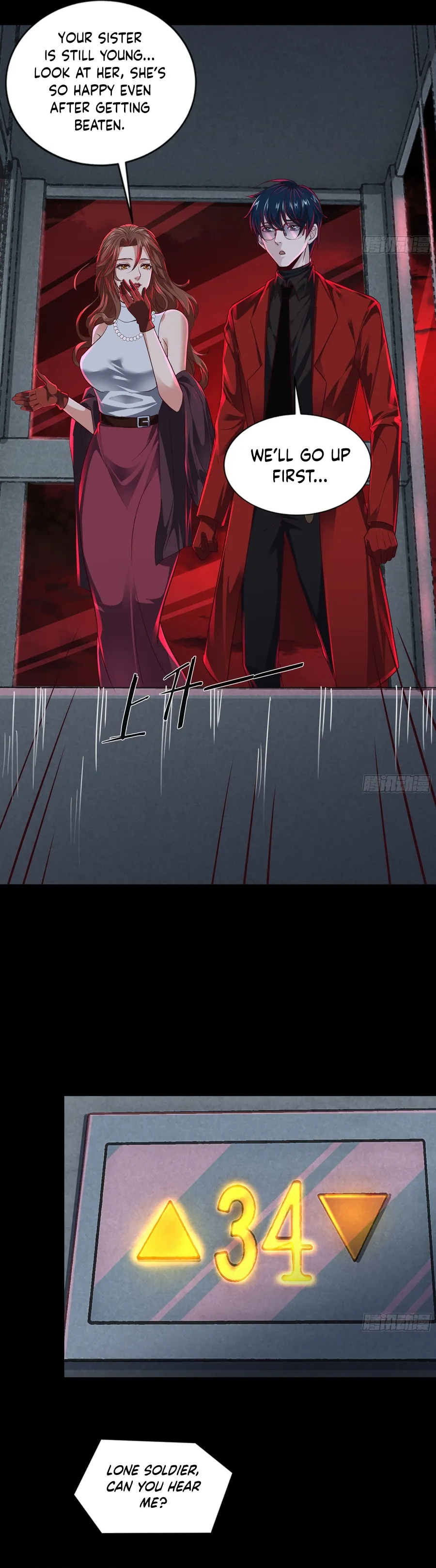Since The Red Moon Appeared Chapter 105 Online - página 18