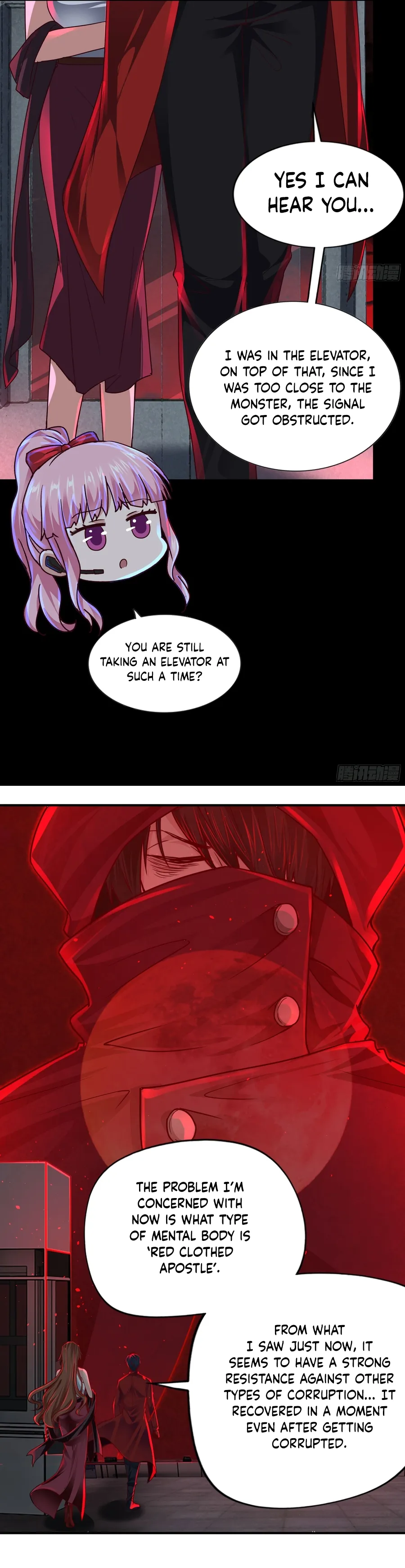 Since The Red Moon Appeared Chapter 105 Online - página 19
