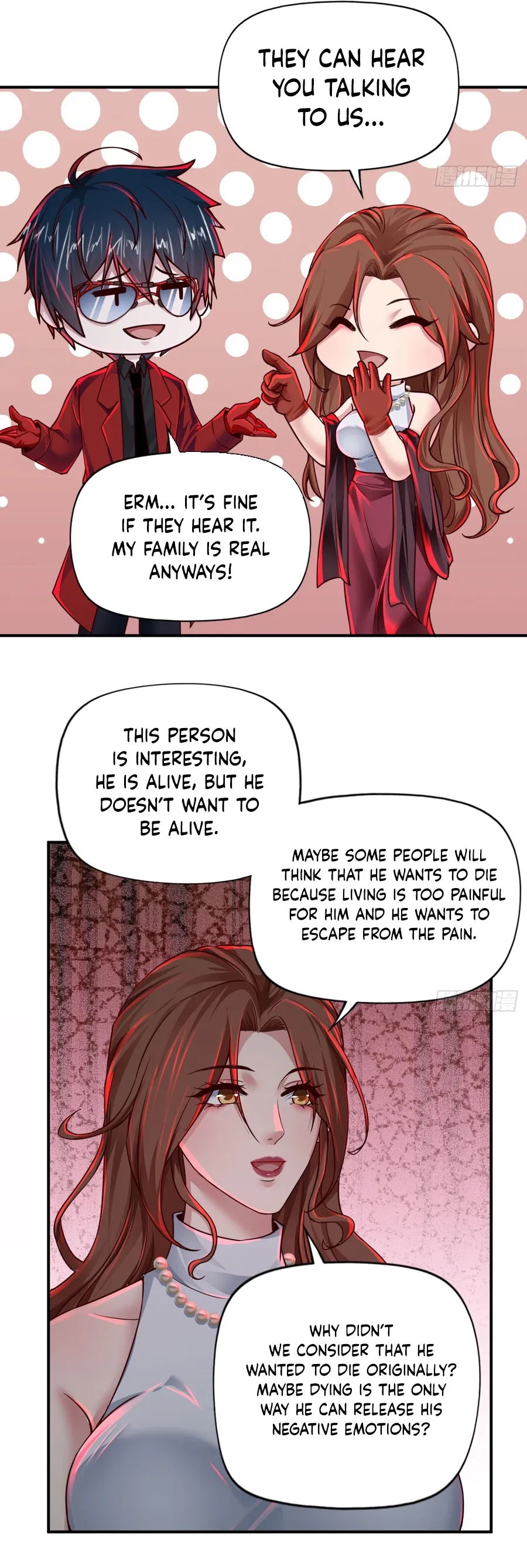 Since The Red Moon Appeared Chapter 105 Online - página 21