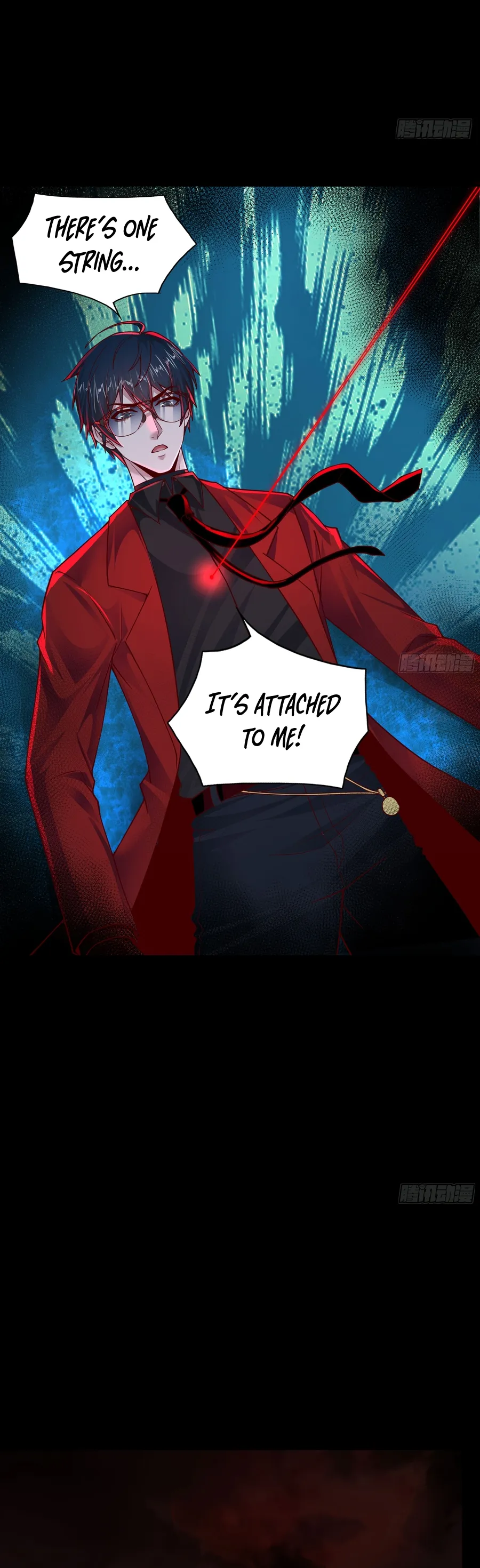 Since The Red Moon Appeared Chapter 105 Online - página 25