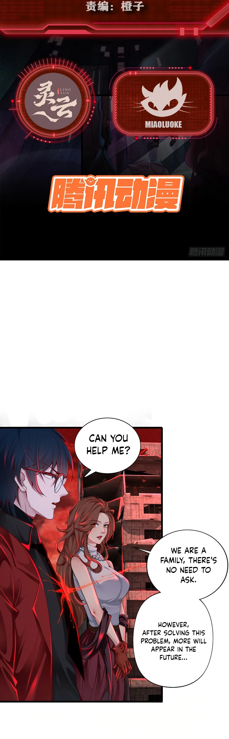 Since The Red Moon Appeared Chapter 106 Online - página 3