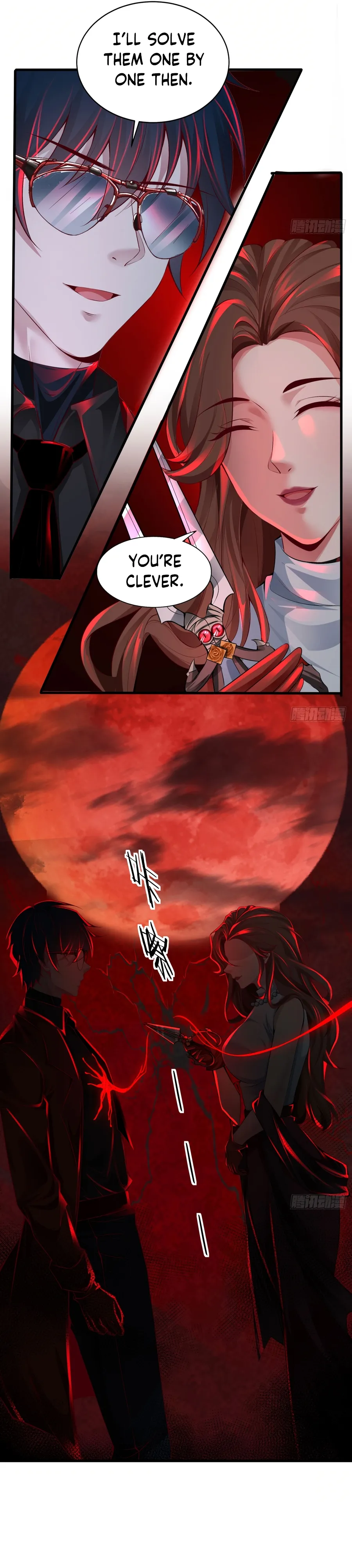 Since The Red Moon Appeared Chapter 106 Online - página 4