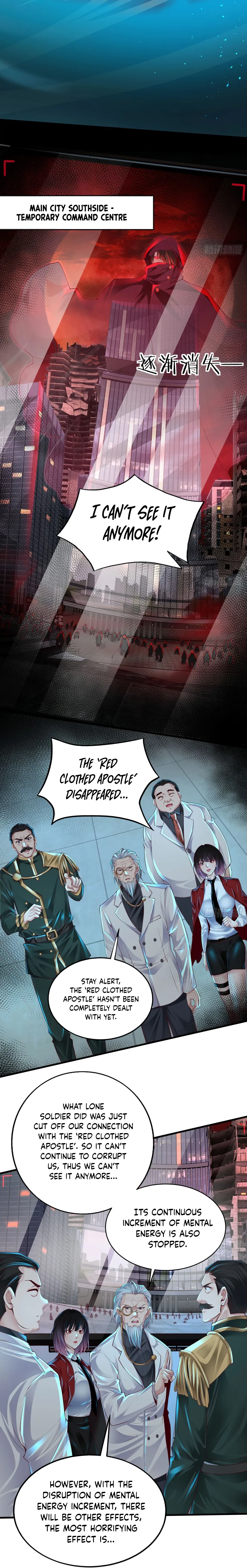 Since The Red Moon Appeared Chapter 106 Online - página 10