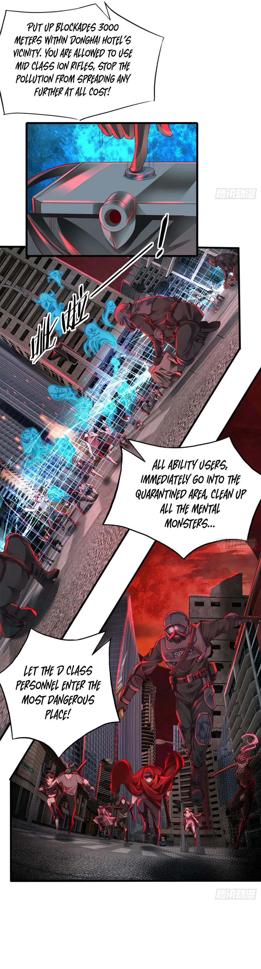 Since The Red Moon Appeared Chapter 106 Online - página 13