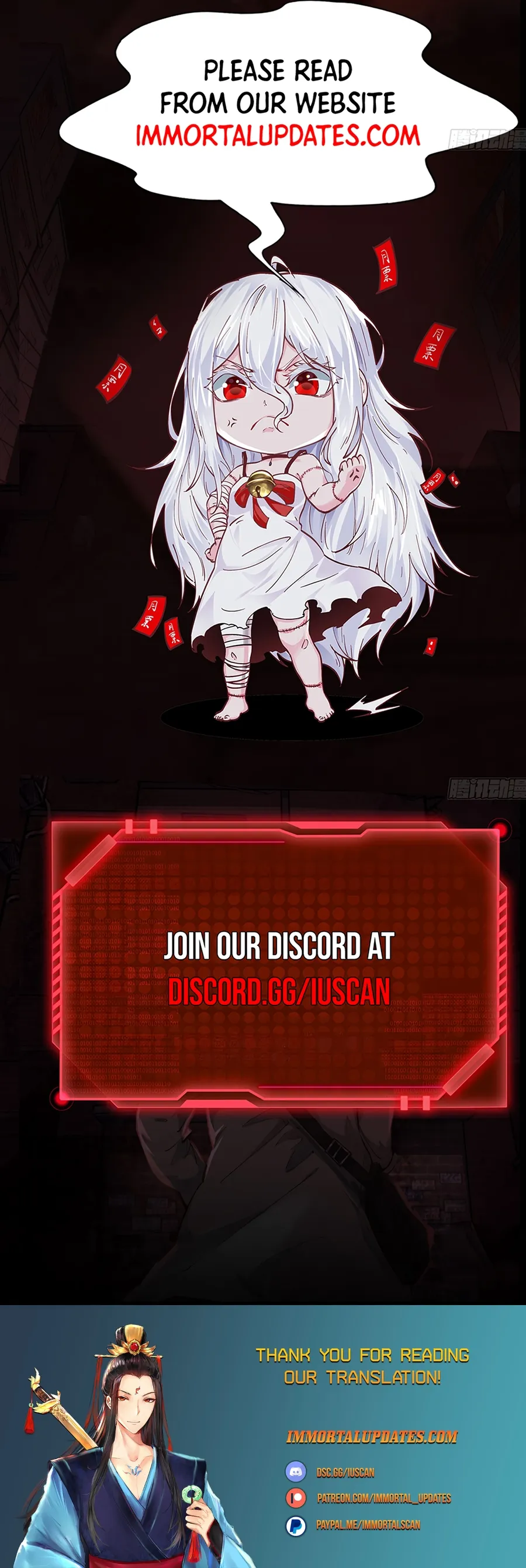 Since The Red Moon Appeared Chapter 106 Online - página 26
