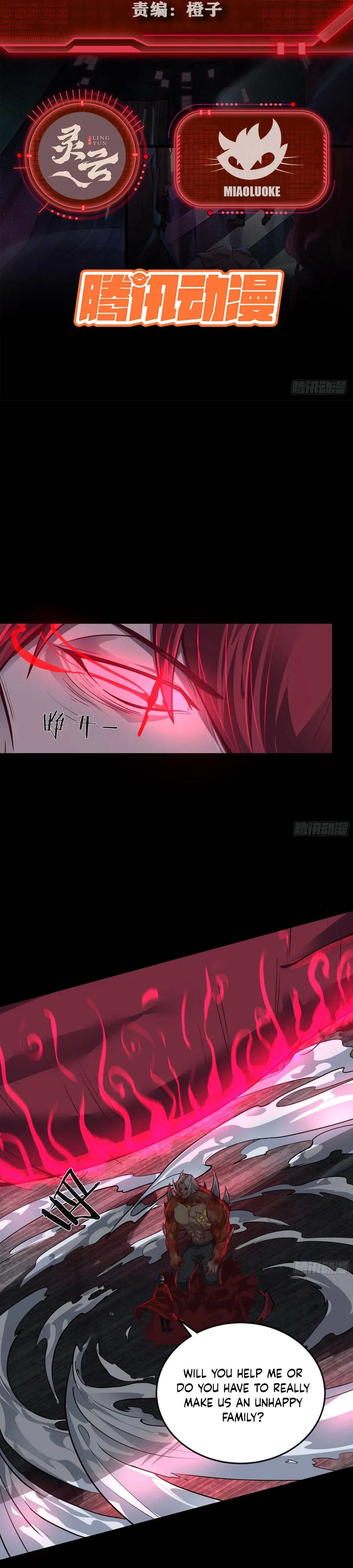 Since The Red Moon Appeared Chapter 107 Online - página 3