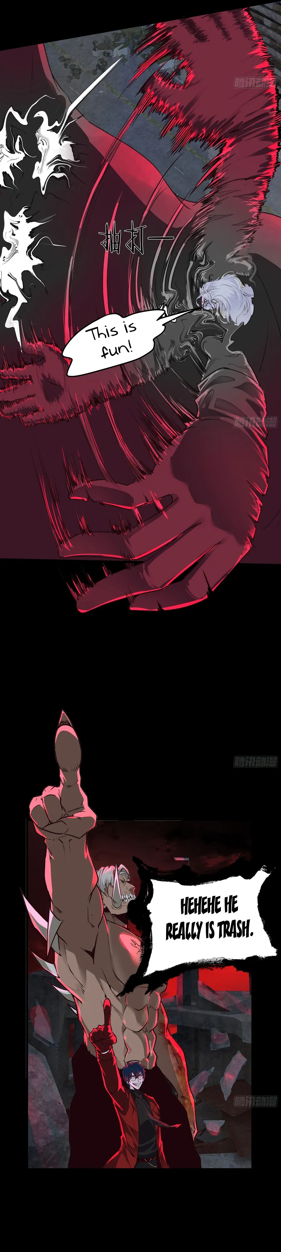 Since The Red Moon Appeared Chapter 107 Online - página 8