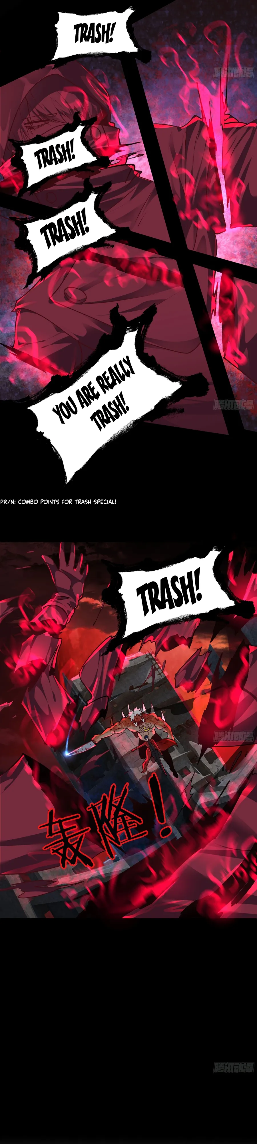 Since The Red Moon Appeared Chapter 107 Online - página 12