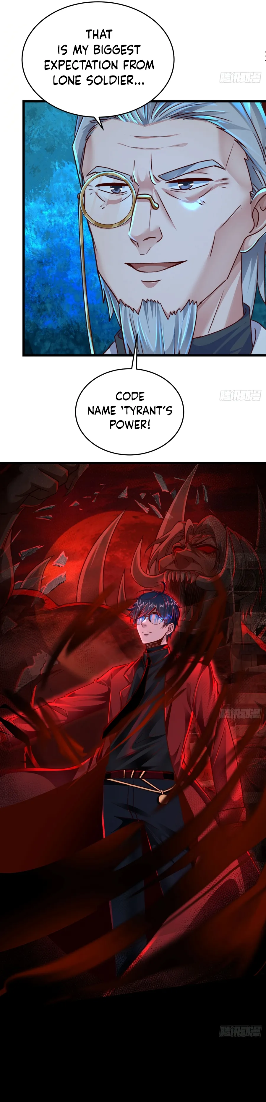 Since The Red Moon Appeared Chapter 107 Online - página 14