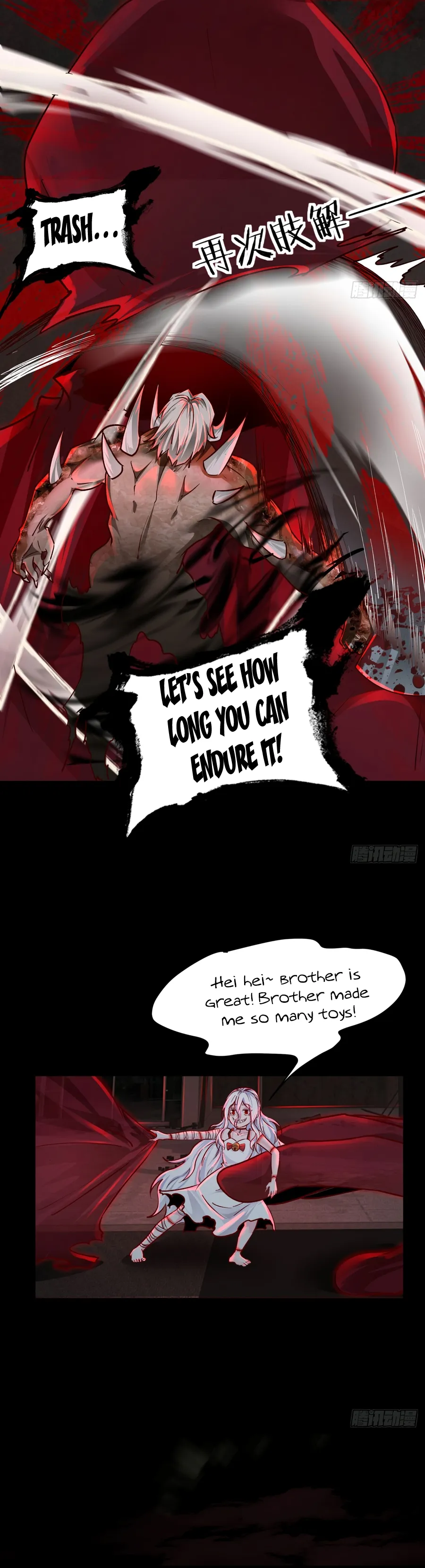 Since The Red Moon Appeared Chapter 107 Online - página 18