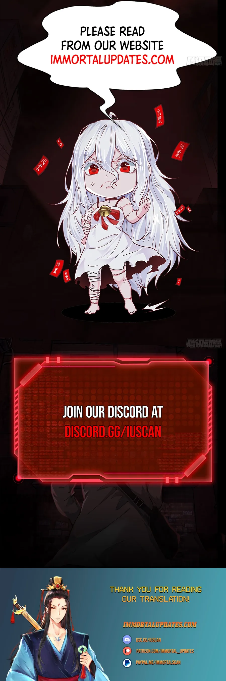 Since The Red Moon Appeared Chapter 107 Online - página 21
