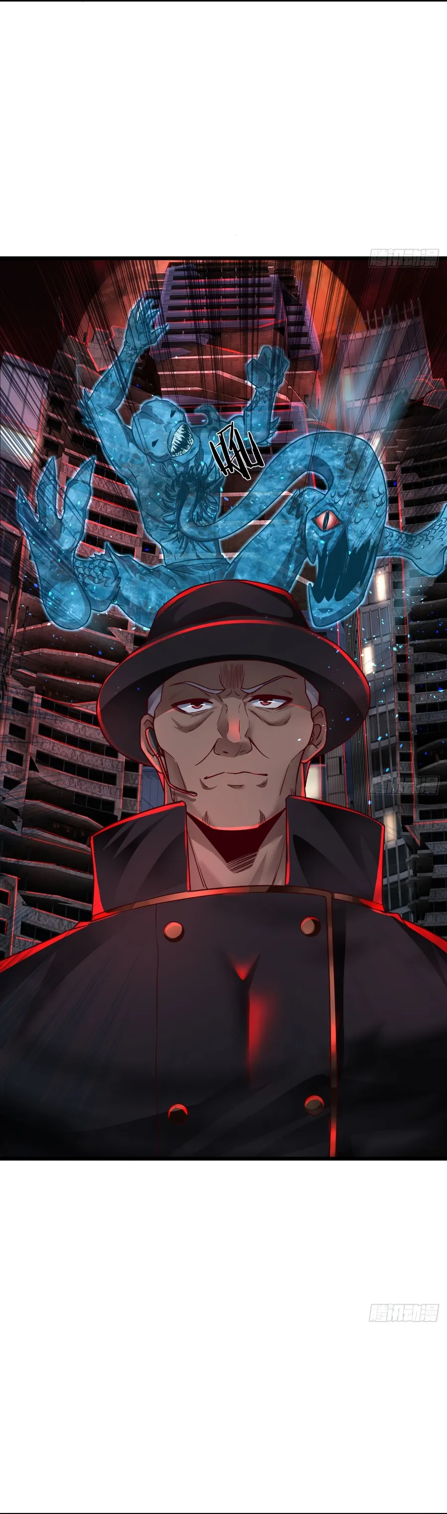 Since The Red Moon Appeared Chapter 108 Online - página 4