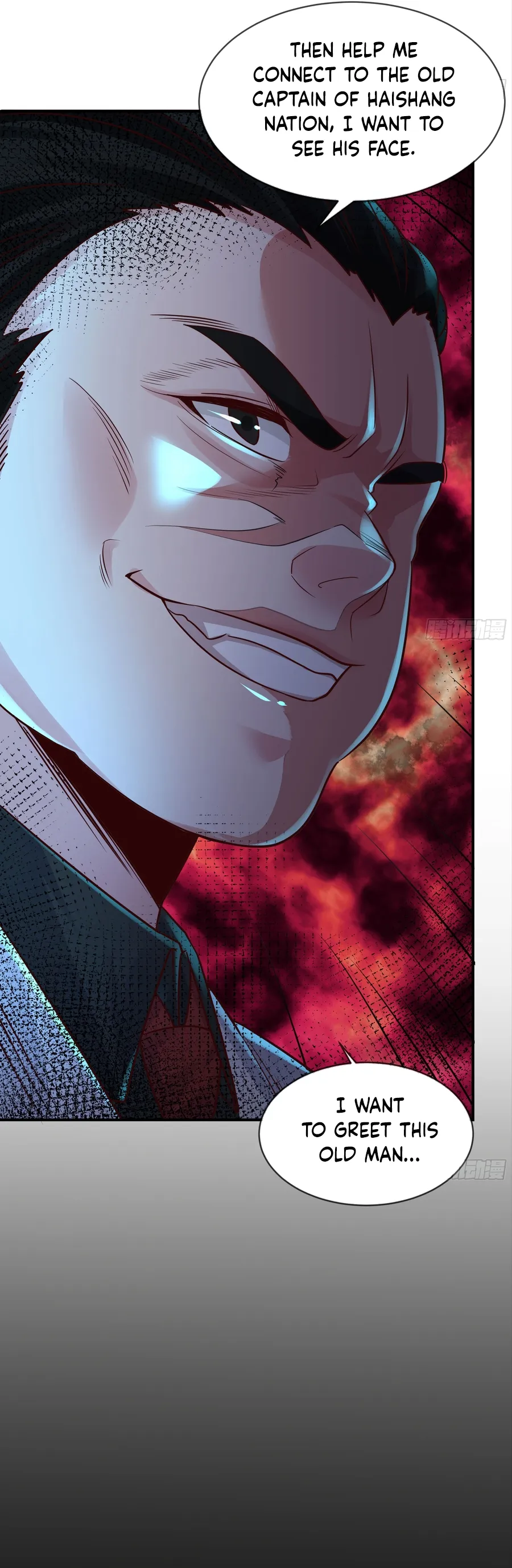 Since The Red Moon Appeared Chapter 108 Online - página 16