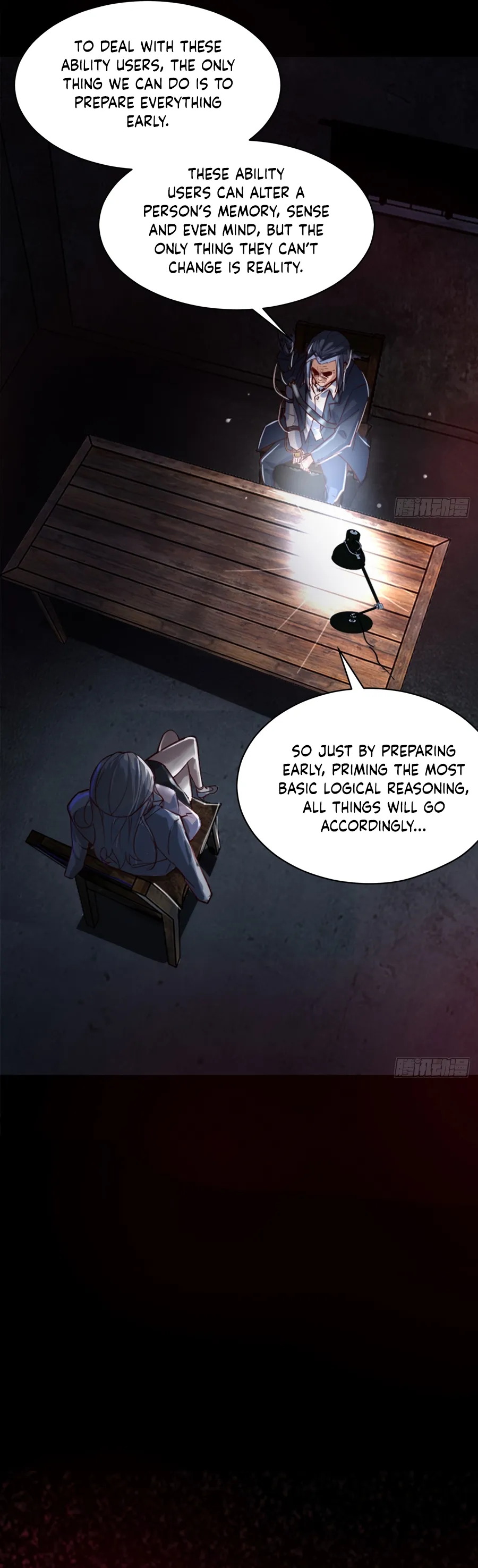 Since The Red Moon Appeared Chapter 108 Online - página 18