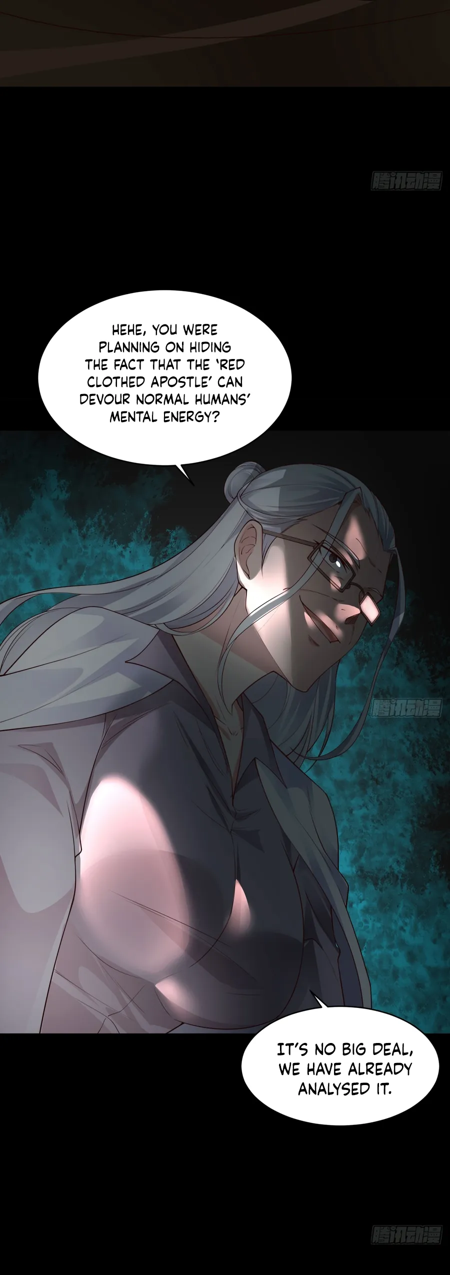 Since The Red Moon Appeared Chapter 108 Online - página 22