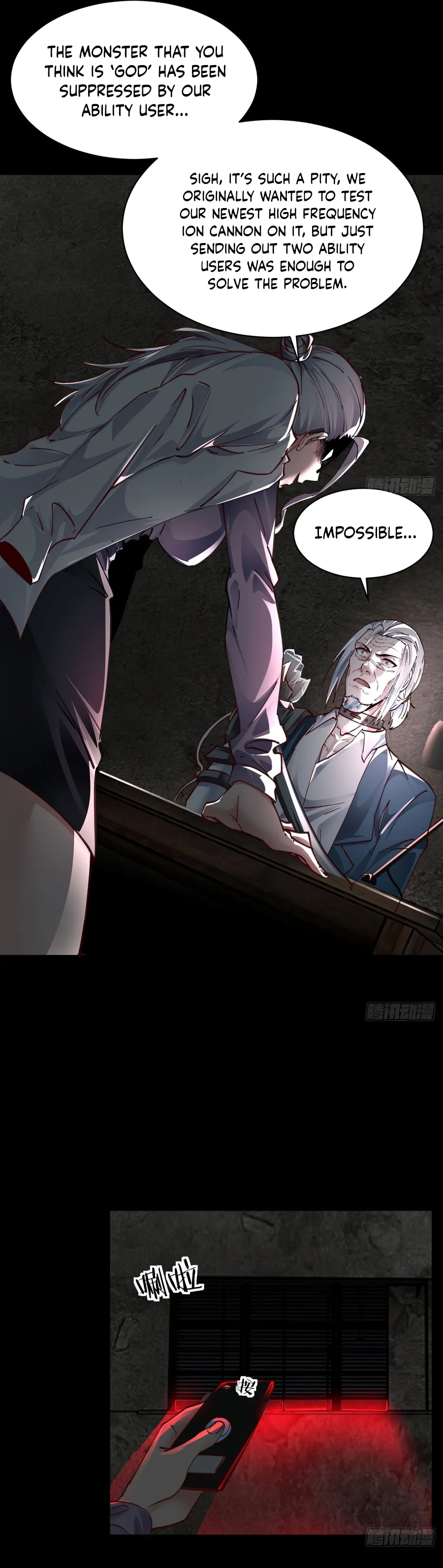 Since The Red Moon Appeared Chapter 108 Online - página 23