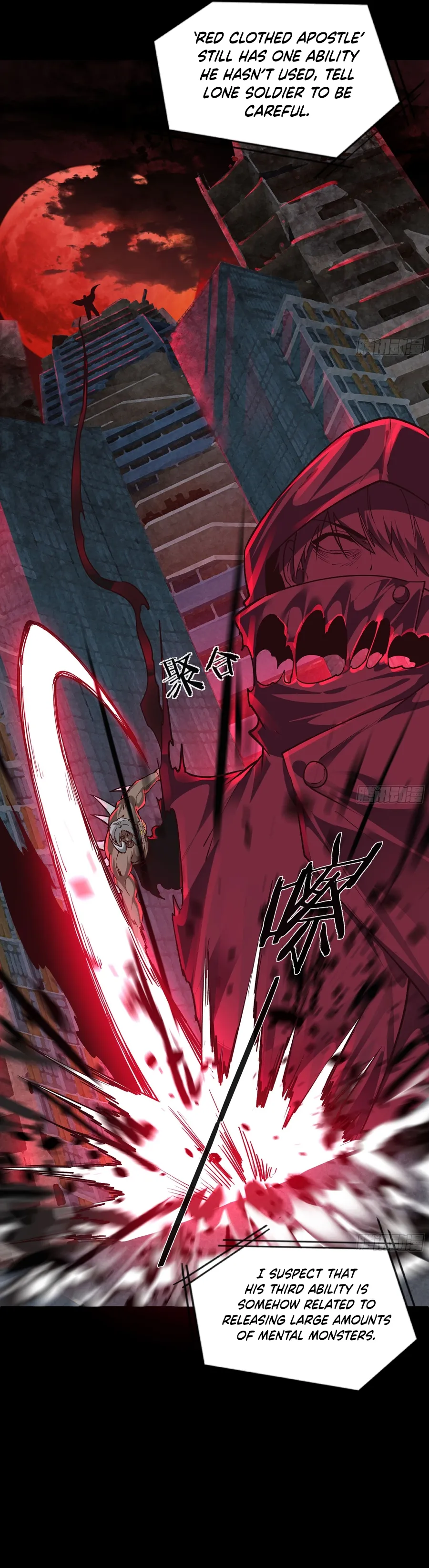 Since The Red Moon Appeared Chapter 108 Online - página 30