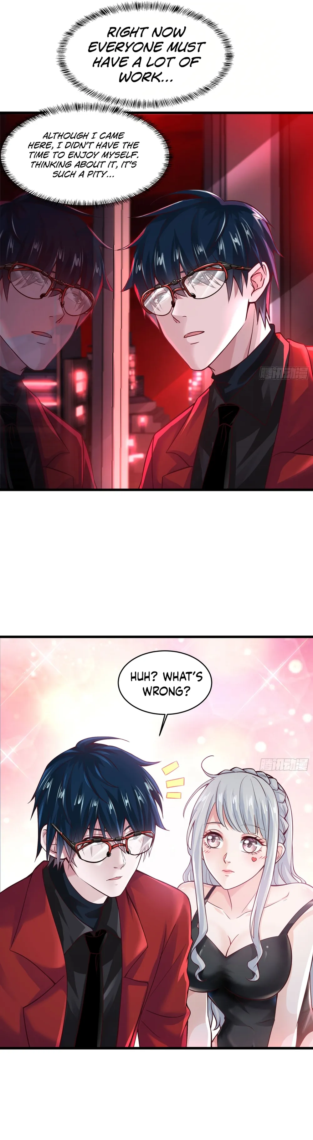 Since The Red Moon Appeared Chapter 112 Online - página 13
