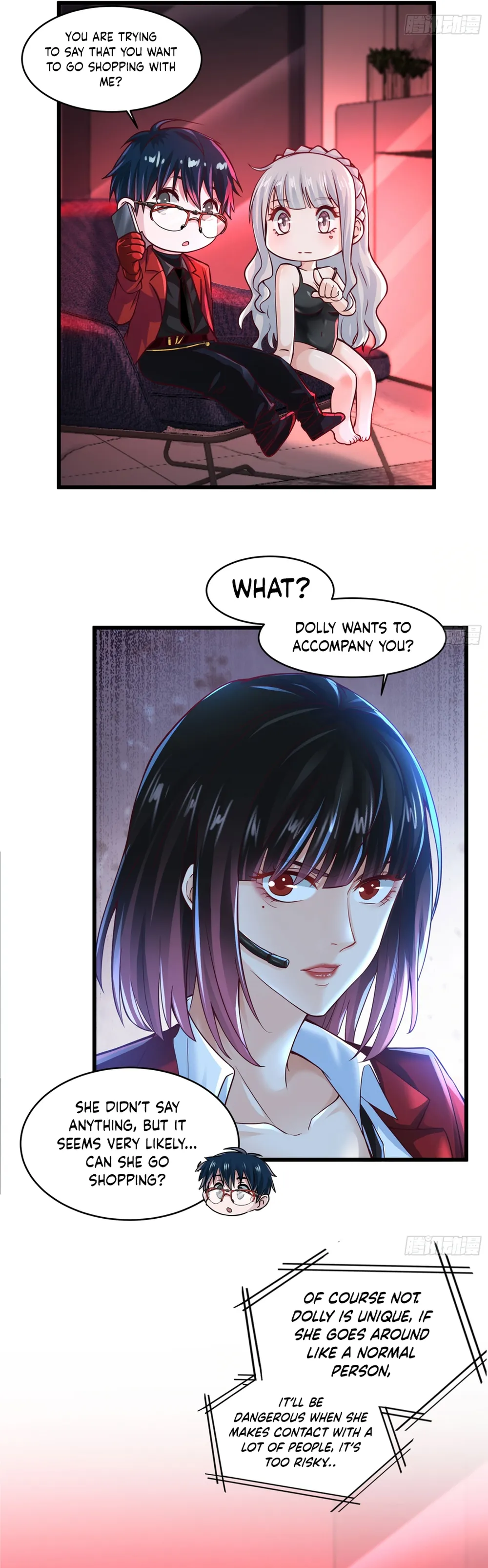 Since The Red Moon Appeared Chapter 112 Online - página 14