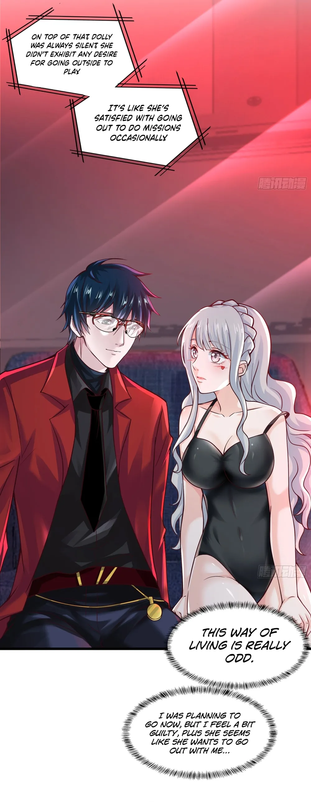 Since The Red Moon Appeared Chapter 112 Online - página 15