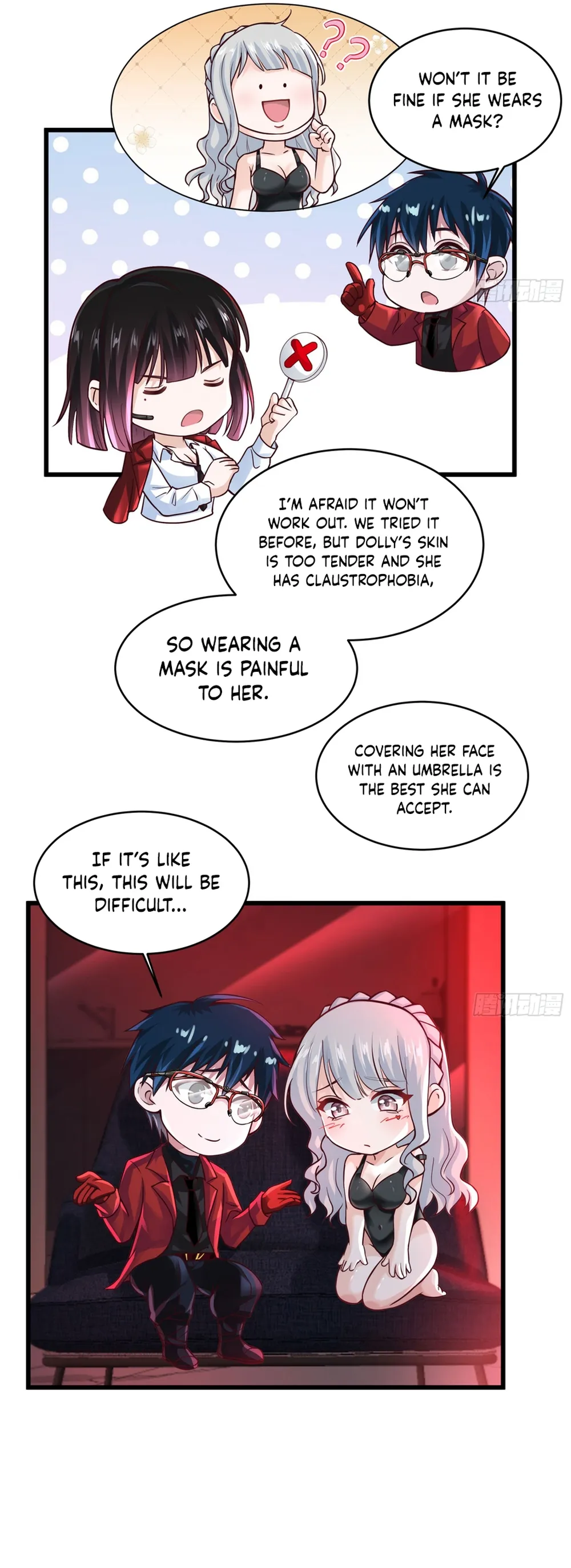 Since The Red Moon Appeared Chapter 112 Online - página 16