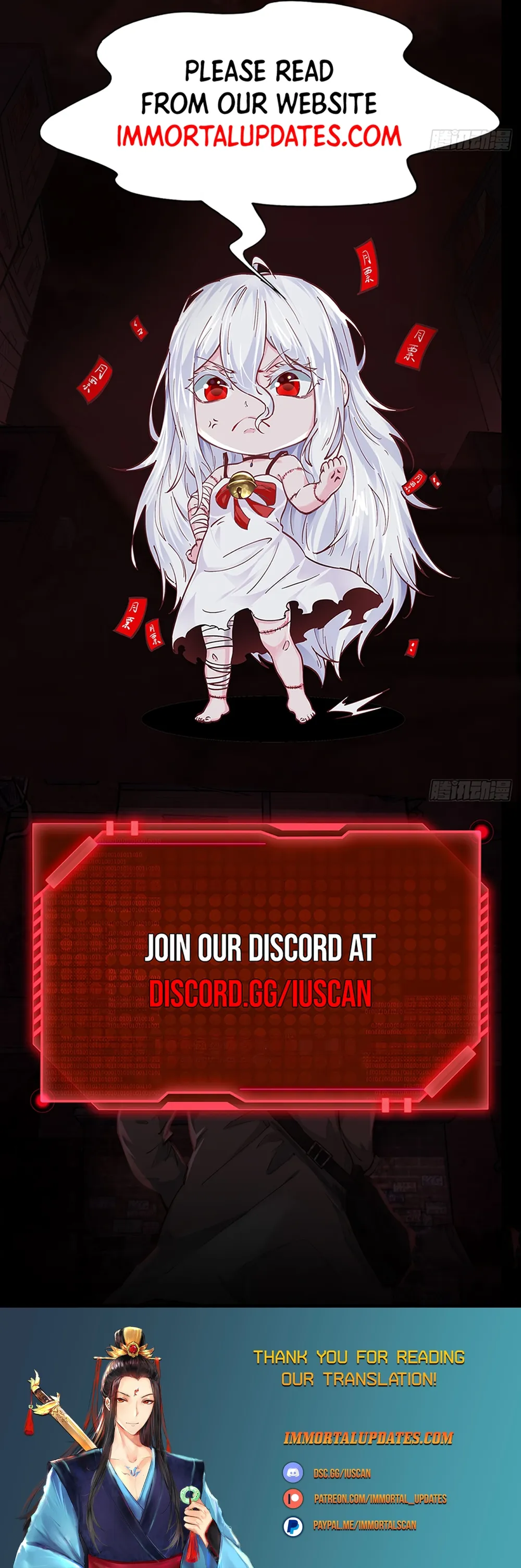 Since The Red Moon Appeared Chapter 112 Online - página 25