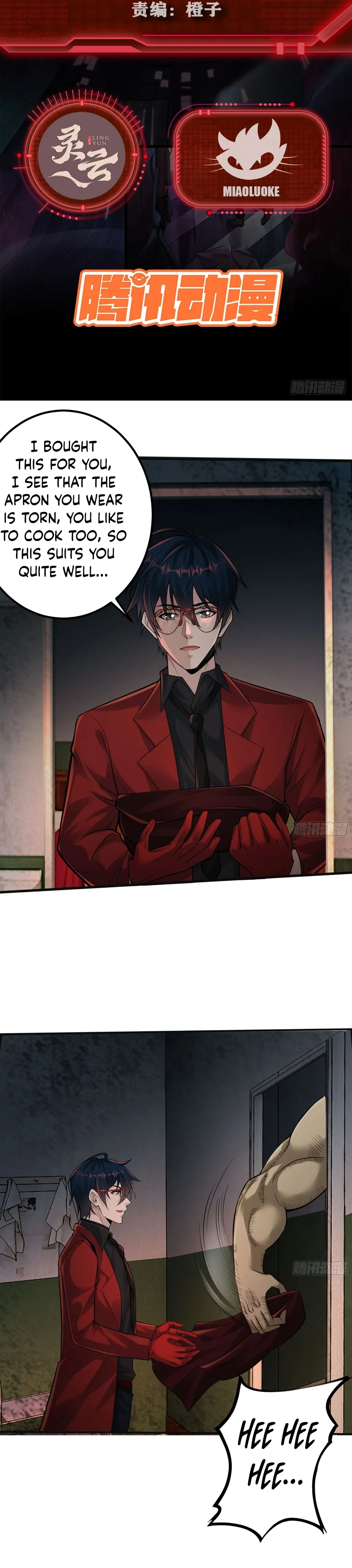 Since The Red Moon Appeared Chapter 114 Online - página 3