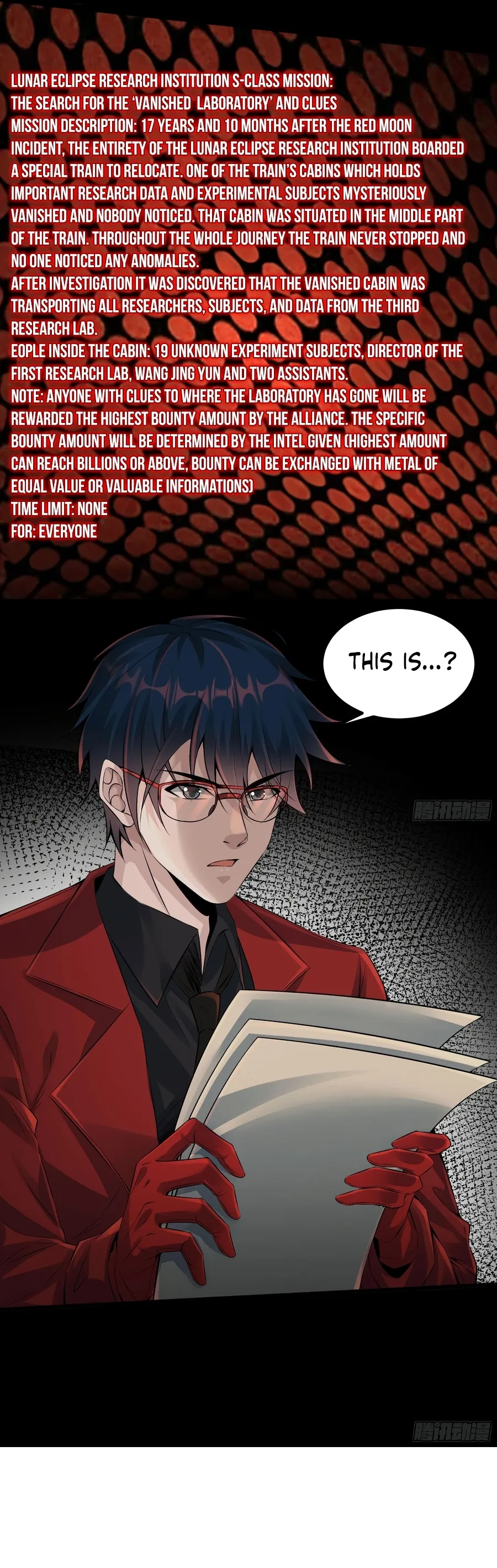Since The Red Moon Appeared Chapter 114 Online - página 8
