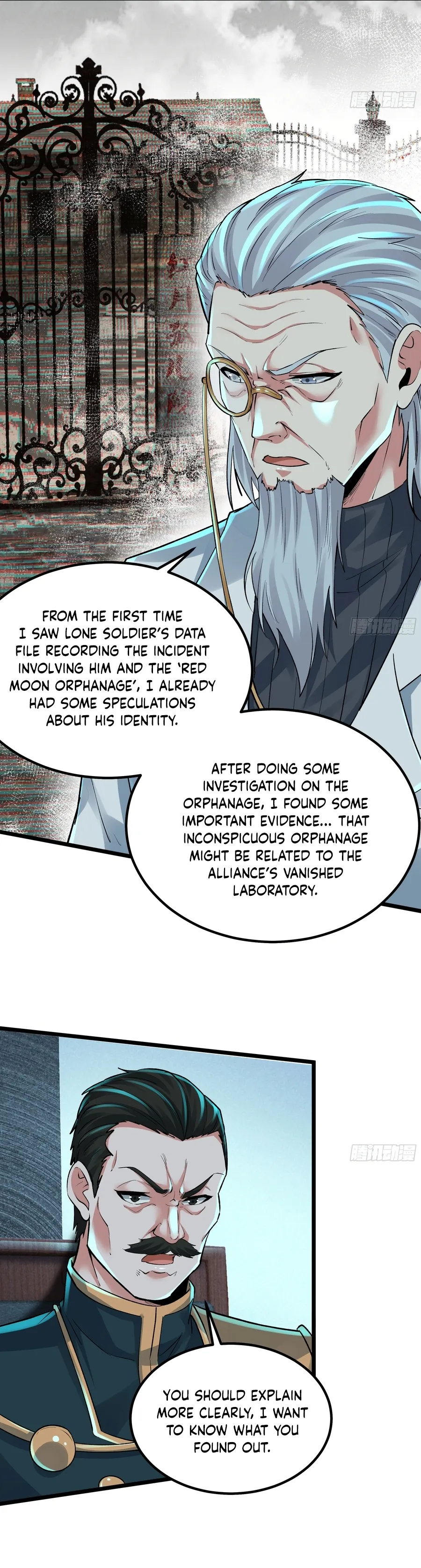 Since The Red Moon Appeared Chapter 114 Online - página 10