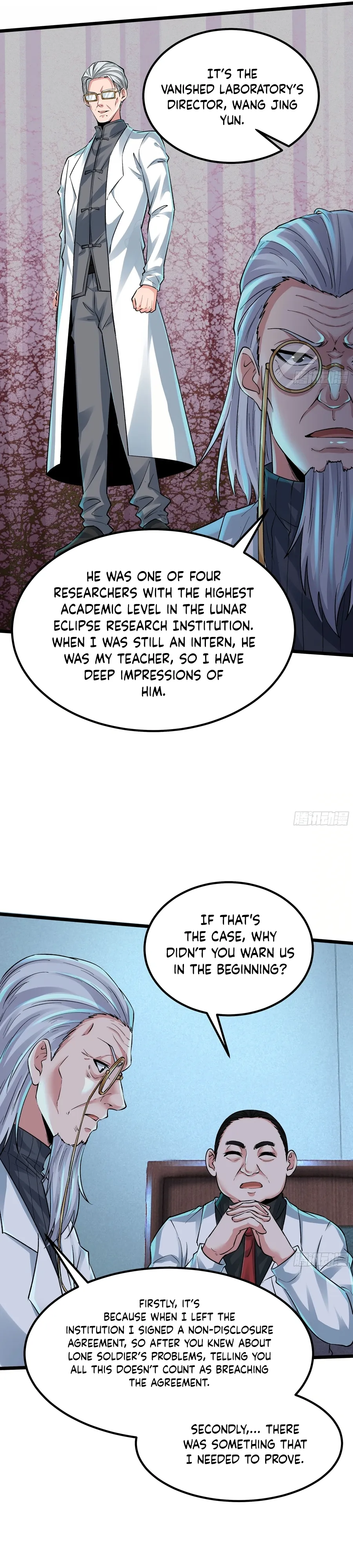 Since The Red Moon Appeared Chapter 114 Online - página 12