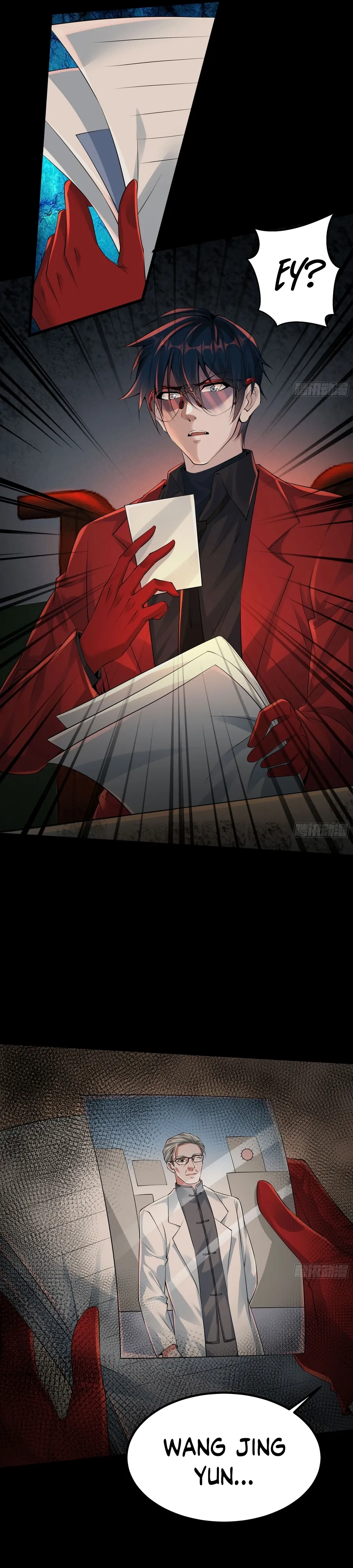 Since The Red Moon Appeared Chapter 114 Online - página 15