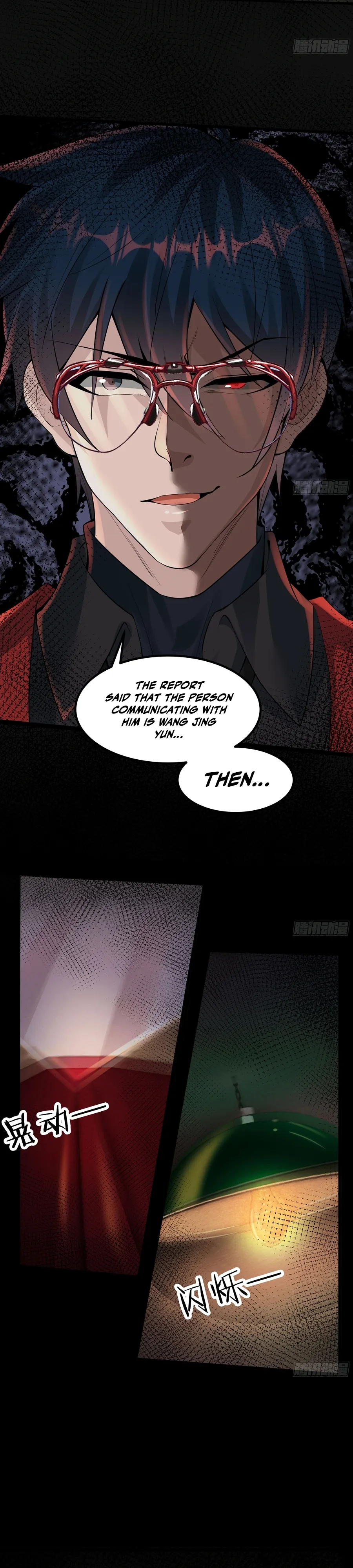 Since The Red Moon Appeared Chapter 114 Online - página 19