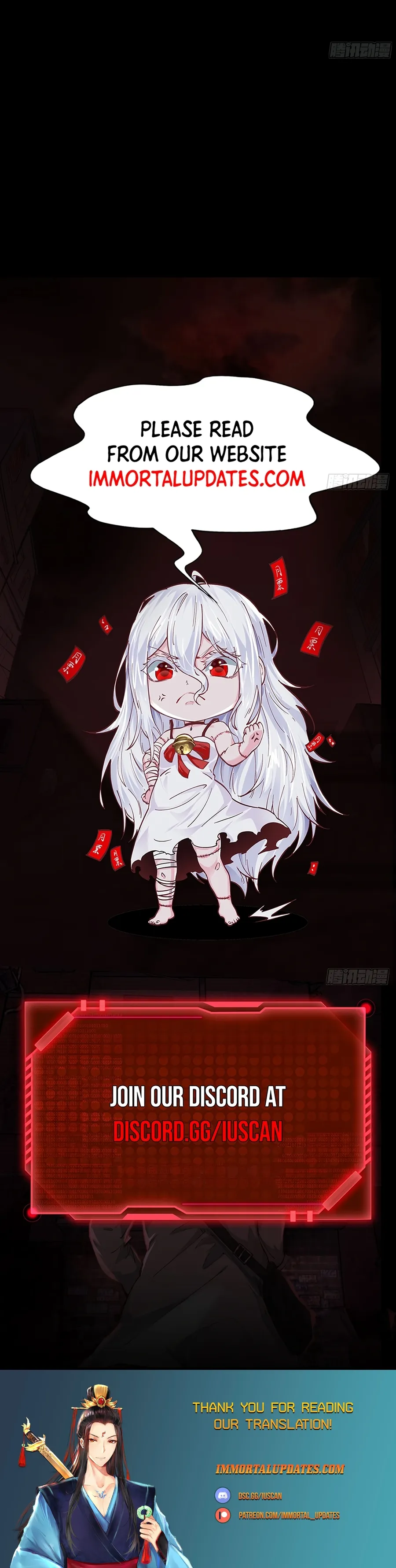 Since The Red Moon Appeared Chapter 114 Online - página 24