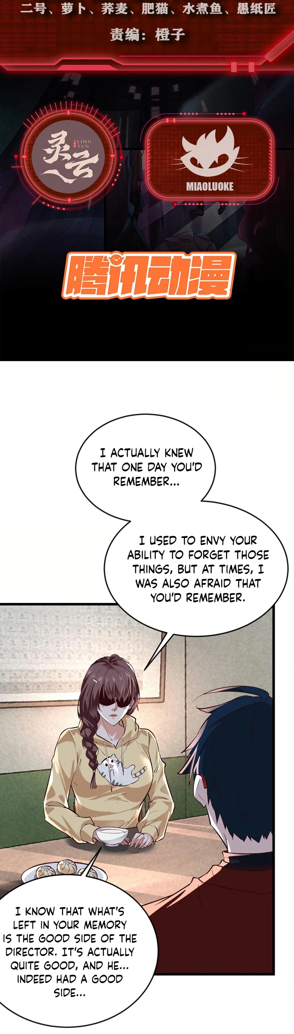 Since The Red Moon Appeared Chapter 116 Online - página 3