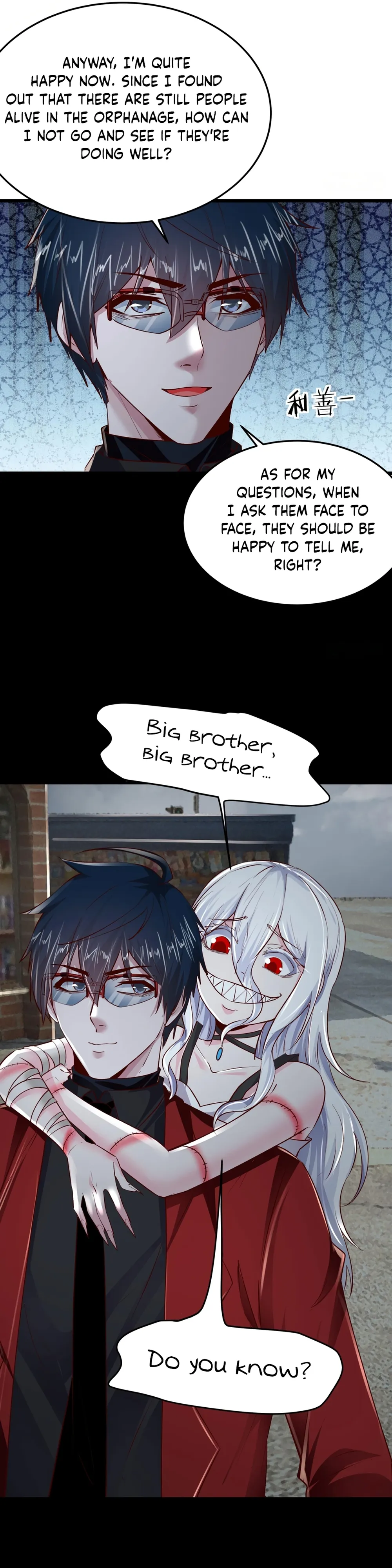 Since The Red Moon Appeared Chapter 116 Online - página 15