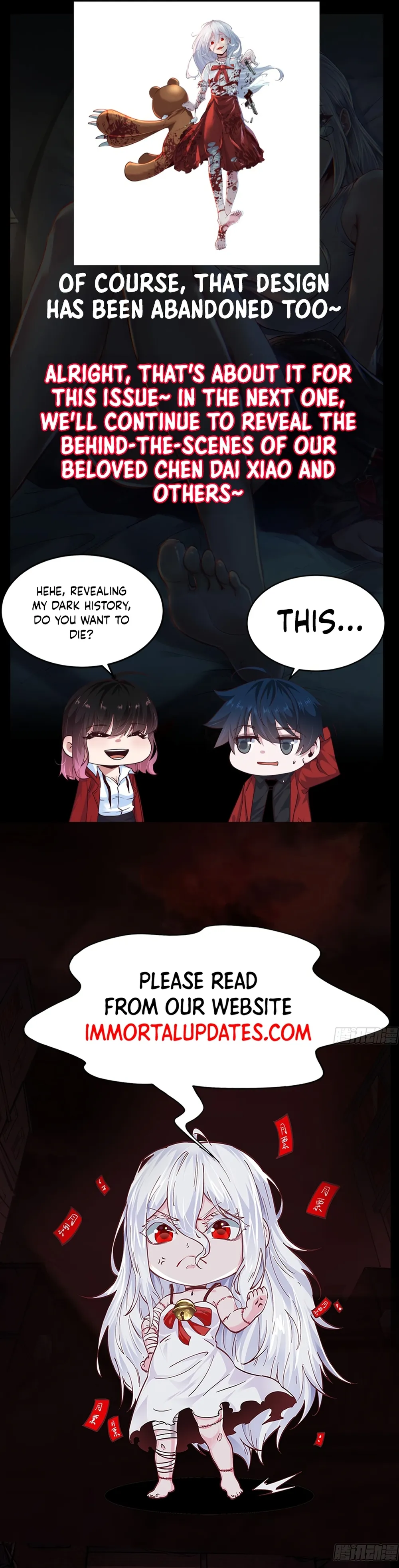 Since The Red Moon Appeared Chapter 116 Online - página 24