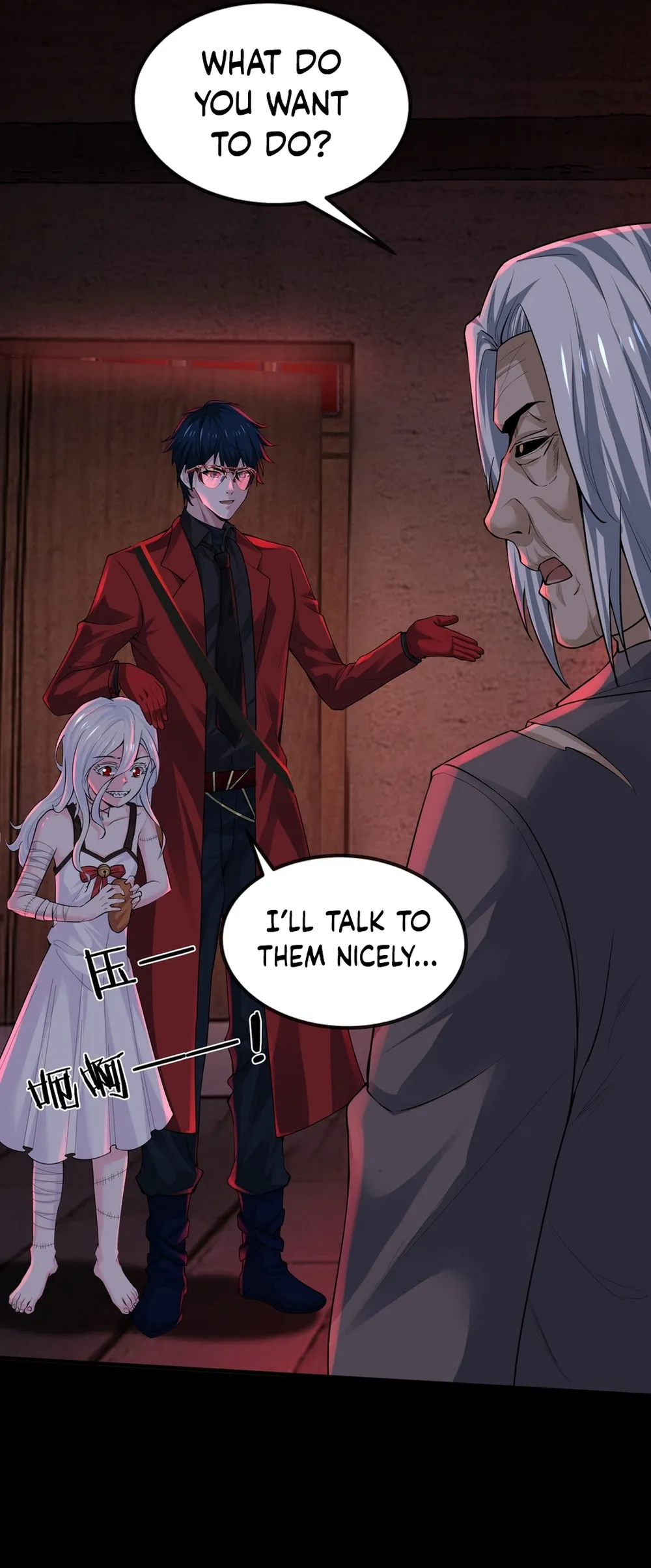 Since The Red Moon Appeared Chapter 120 Online - página 18