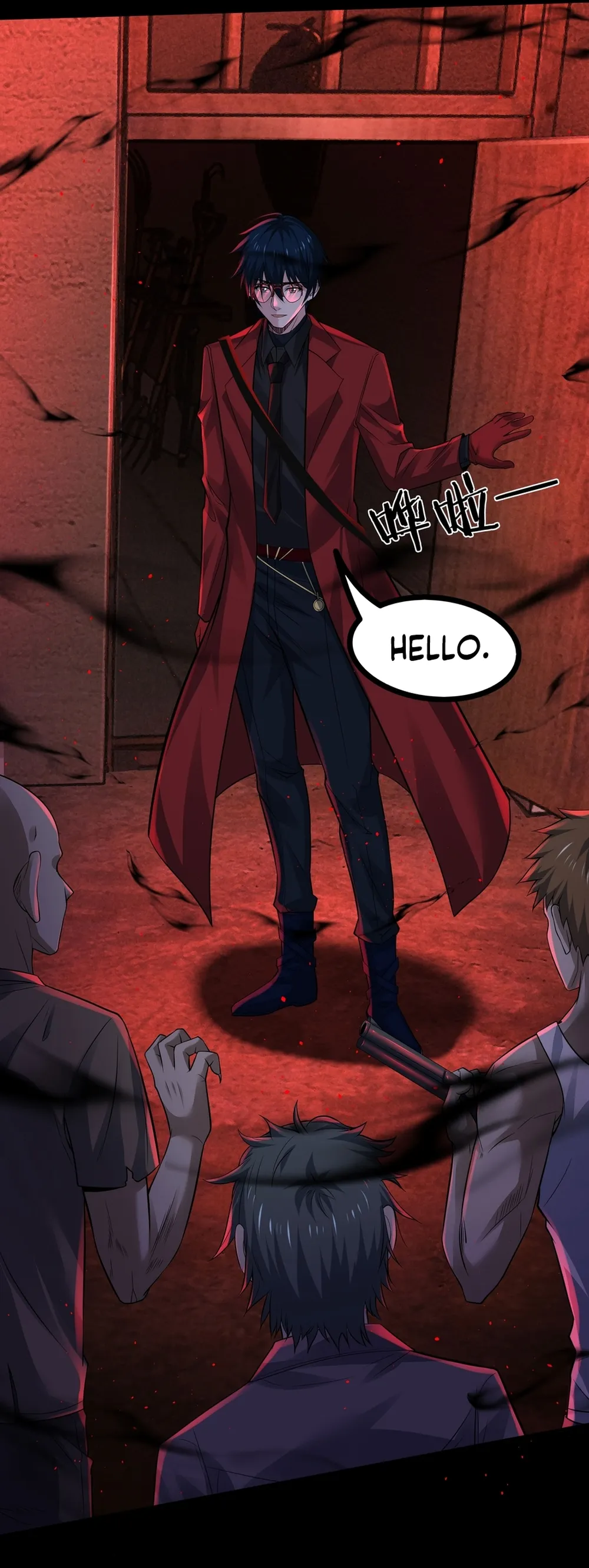 Since The Red Moon Appeared Chapter 120 Online - página 21