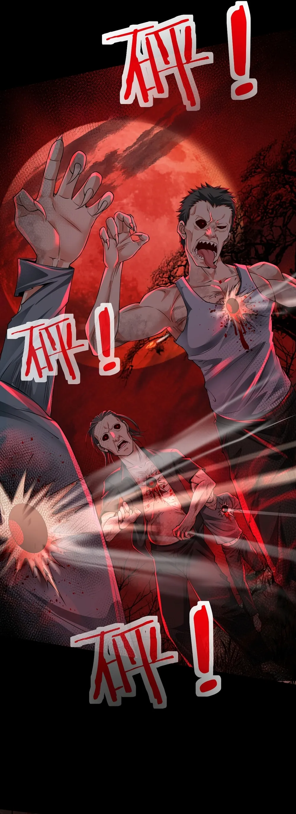 Since The Red Moon Appeared Chapter 120 Online - página 25
