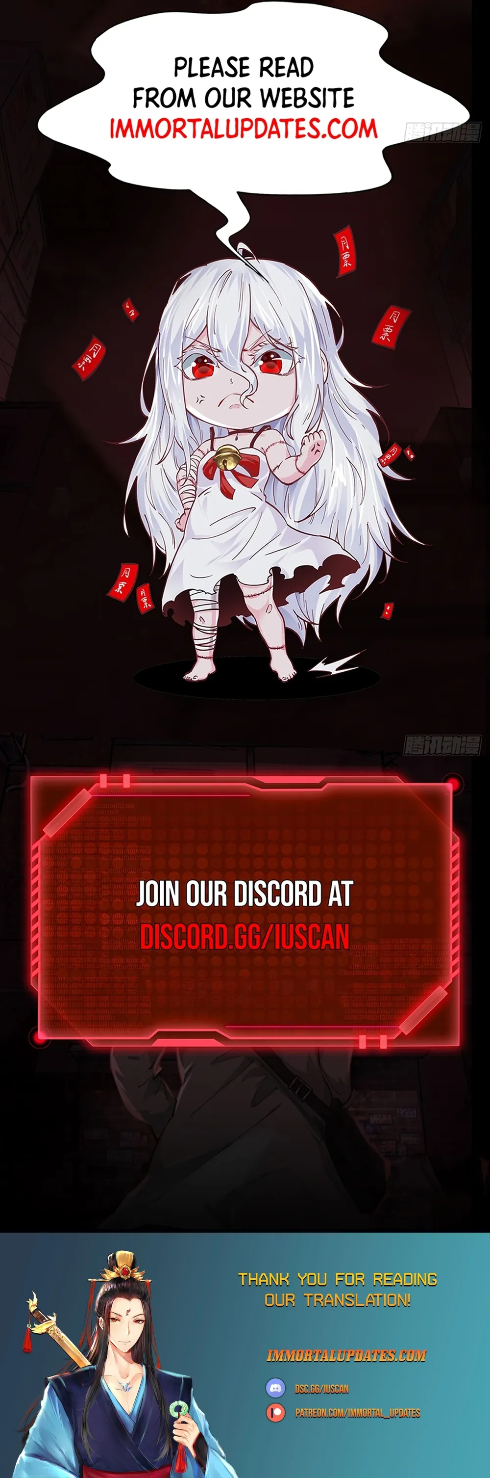 Since The Red Moon Appeared Chapter 120 Online - página 31