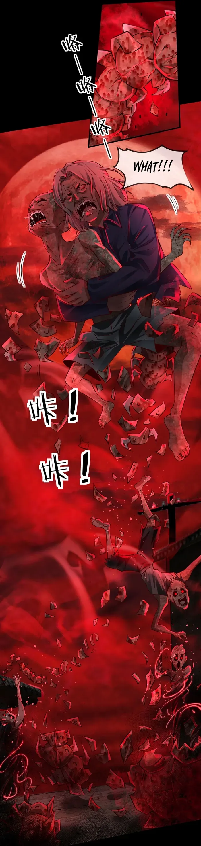 Since The Red Moon Appeared Chapter 122 Online - página 21