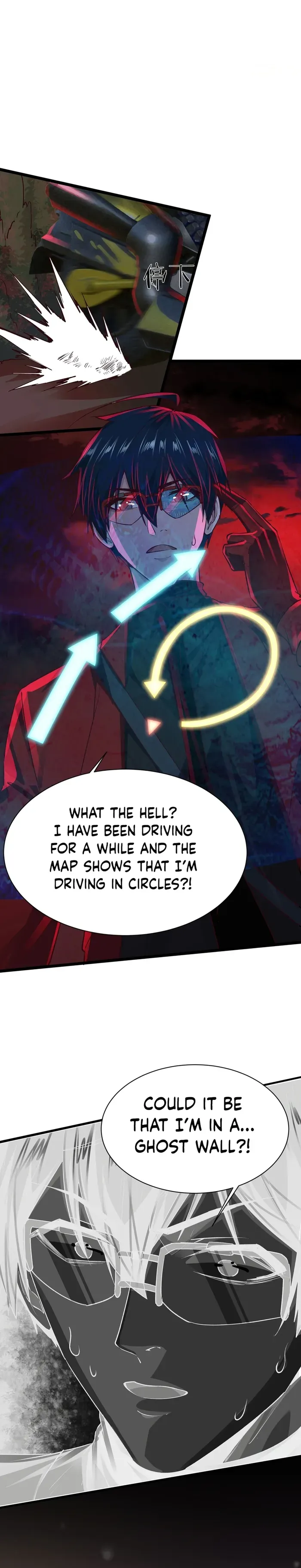 Since The Red Moon Appeared Chapter 123 Online - página 9