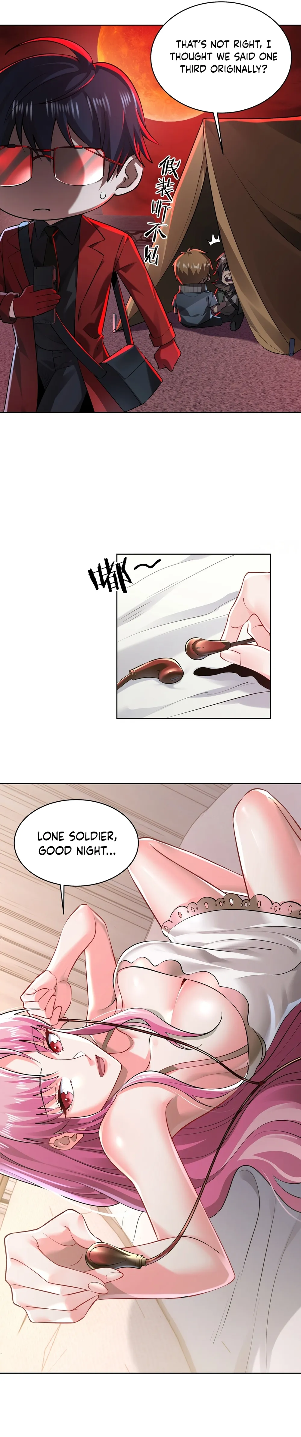 Since The Red Moon Appeared Chapter 129 Online - página 7