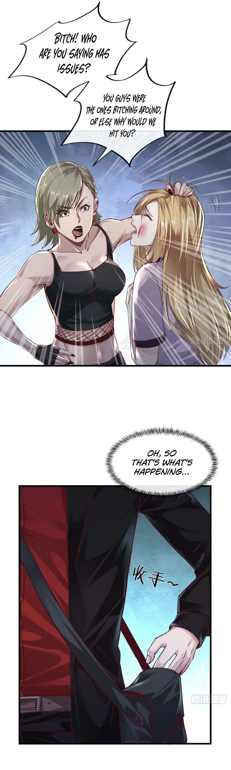 Since The Red Moon Appeared Chapter 13 Online - página 8